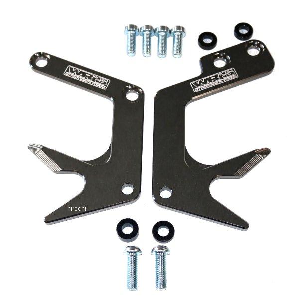 OP3250SP-N ダブルアールズ WR'S スイングアームVフックプレート ジクサー250、ジク...