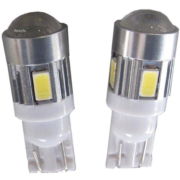 OXB-410241-W オダックス Odax NEW LEDバルブ/T10ウェッジ 2個入り 白 ...