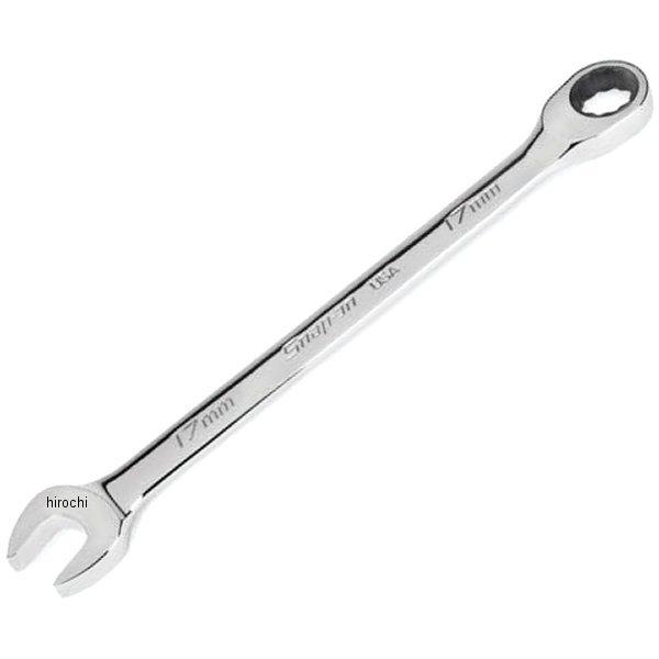 OXRM17A スナップオン Snap-on メトリック 0°オフセット ラチェットコンビネーション...