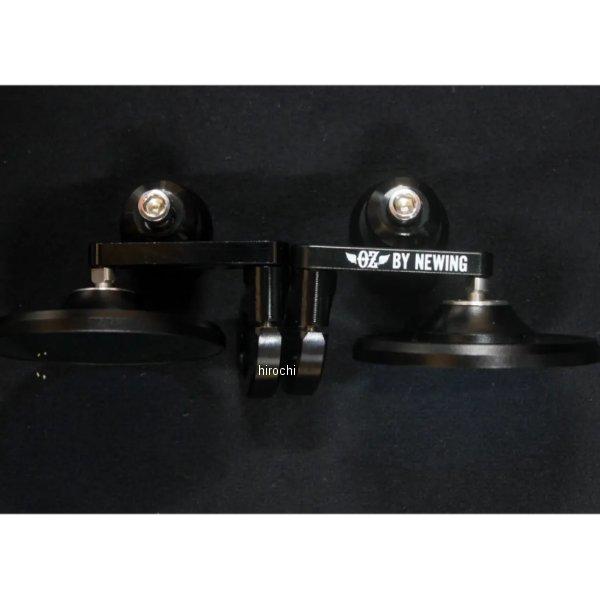 OZ-M-SET OZオリジナルハイパーバックミラーセット 21年以降 ハーレー スポーツスターS ...