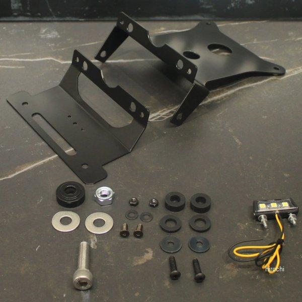 OZ-NO-KIT OZ by NEWING OZリアフェンダーカウル専用テール・ナンバーキット ハ...