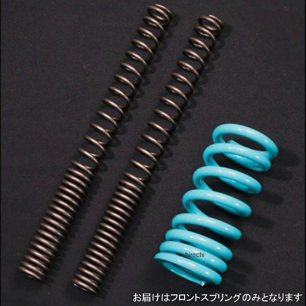 OZ-S-F OZ by NEWING OZハイパースプリング フロント 21年以降 ハーレー スポ...