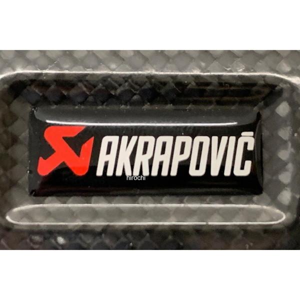 【メーカー在庫あり】 P-CST3POFILL アクラポビッチ AKRAPOVIC ポリ耐熱ステッカ...