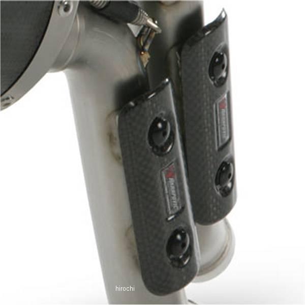 P-HSD10R1/A1 アクラポビッチ AKRAPOVIC ヒートシールドSET カーボン MON...