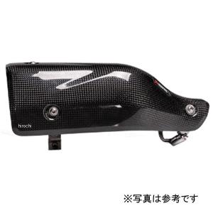 P-HSH3SO1 アクラポビッチ AKRAPOVIC オプショナルヒートガード 21年-23年 フォルツァ350 JP店｜hirochi