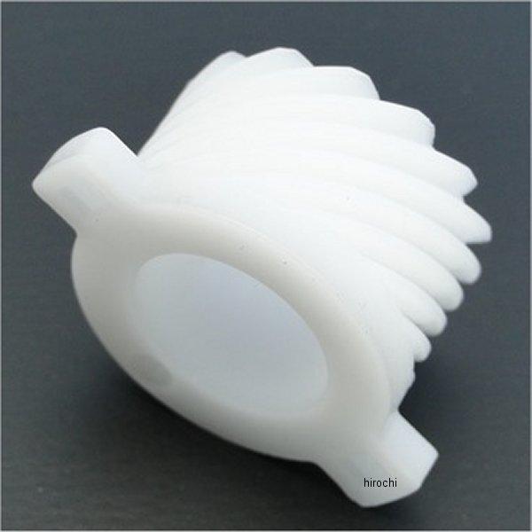 【メーカー在庫あり】 P074 ビーアールシー BRC 純正スピードメーターギヤ 樹脂製 77年-7...