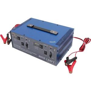 オートクラフト 12V 10A 自動車用 バッテリー充電器 P12100S