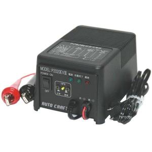 オートクラフト 12V 10A 自動車用 バッテリー充電器 P12100S-TR