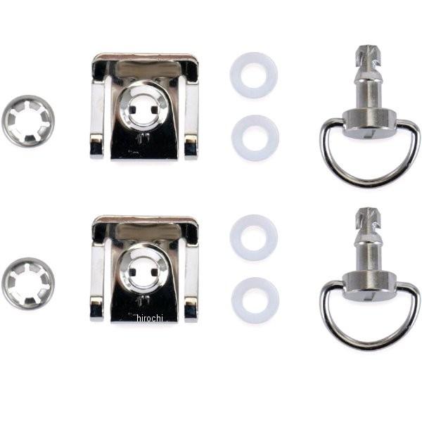 【メーカー在庫あり】 PGR0020 プロト PLOT クイックファスナー 汎用 6mm穴用 2セッ...