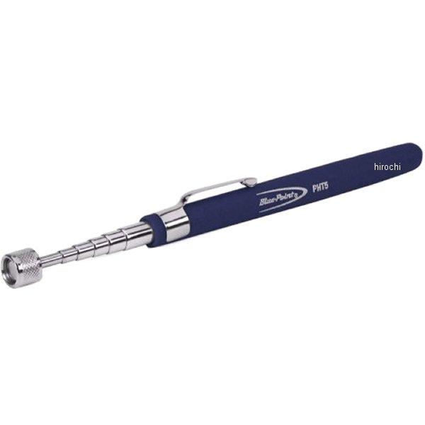 PHT5MB スナップオン Snap-on ブルーポイント 磁石付き ピックアップツール ブルー J...
