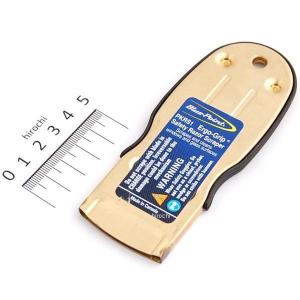 USA在庫あり】 PBMP36A スナップオン Snap-on プライバー マルチ