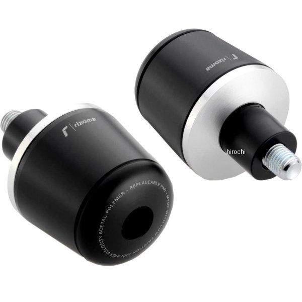 PM251A リゾマ rizoma エンジンガード スライダー 11年-17年 トライアンフ スピー...