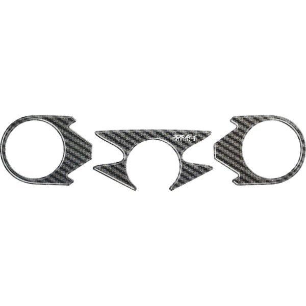 PPSK12P ワンデザイン ONEDESIGN トップブリッジステッカー カーボン柄 07年-08...
