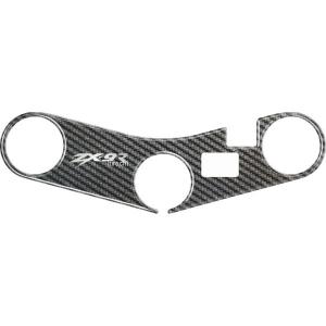 並行輸入品 カワサキZX-9R ZX9R用反射ステッカー 用ステッカー 自転車