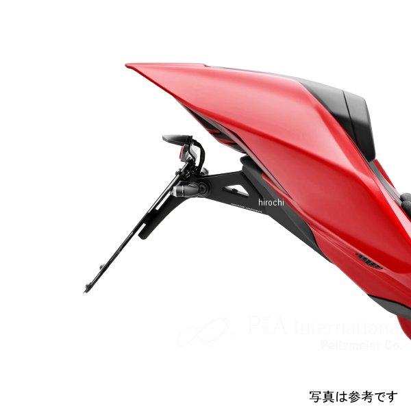 PT546B rizoma リゾマ フェンダーレスキット Fox license plate sup...