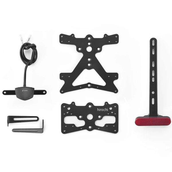 PT569B リゾマ rizoma フェンダーレスキット 20年-22年 ハーレー パンアメリカ J...