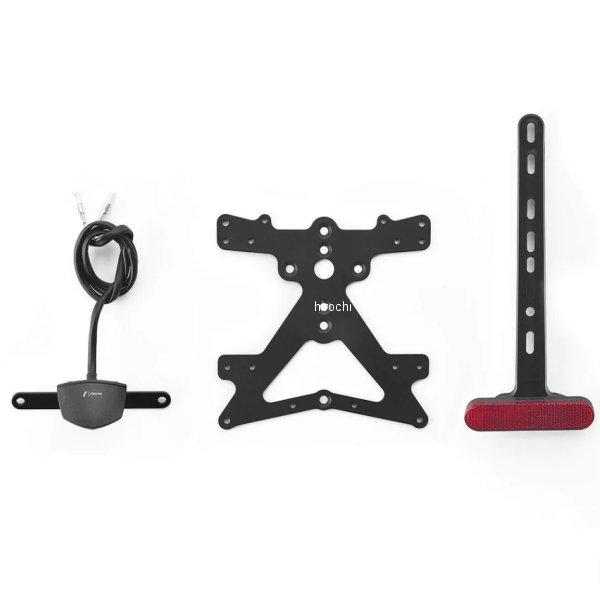 PT668B リゾマ rizoma フェンダーレスキット 19年-23年 トライアンフ スピードツイ...