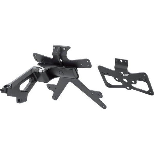 PTL523B リゾマ rizoma ライセンスプレートサポート Outside 20年-22年 ス...