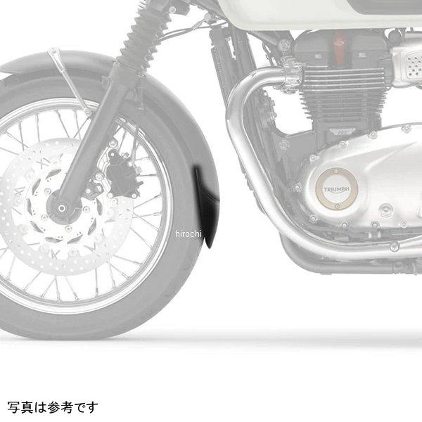 056401 ピラミッドプラスチック Pyramid Plastics 延長フェンダー ショート 1...