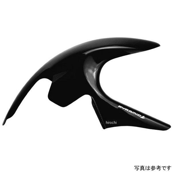 07015B ピラミッドプラスチック Pyramid Plastics ハガー 01年-02年 GS...