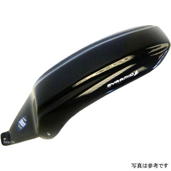 07334B ピラミッドプラスチック Pyramid Plastics ハガー 01年-08年 ZR...