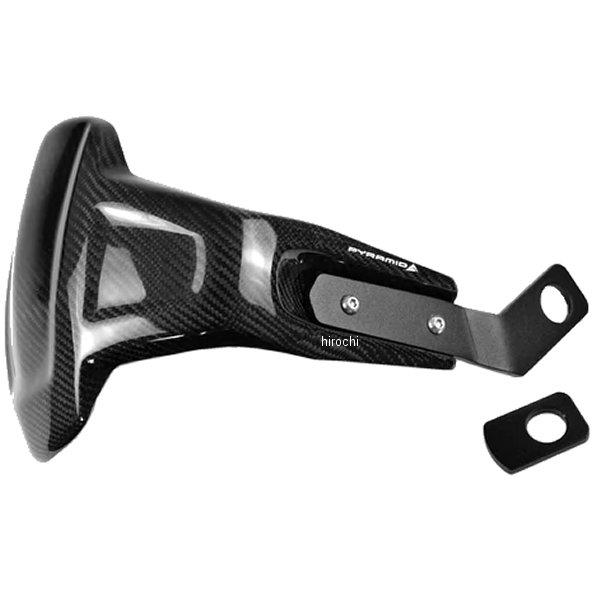 085203A ピラミッドプラスチック Pyramid Plastics スプレーガード 22年 X...