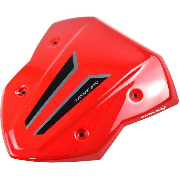 22205R ピラミッドプラスチック Pyramid Plastics フライスクリーン 21年-2...