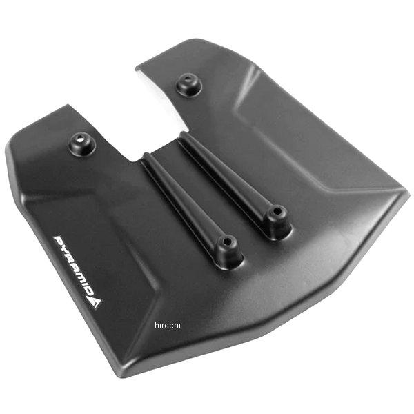 34901M ピラミッドプラスチック Pyramid Plastics ダックテール・リアフェンダー...