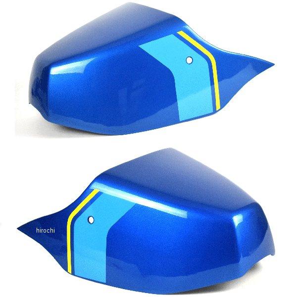 12425DZ ピラミッドプラスチック Pyramid Plastics シートカウル 22年-23...