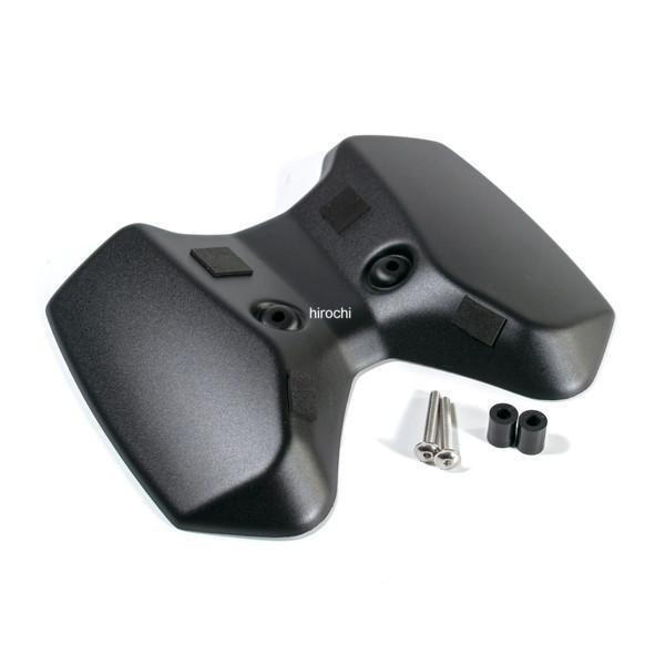 34902M ピラミッドプラスチック Pyramid Plastics ダックテール・リアフェンダー...