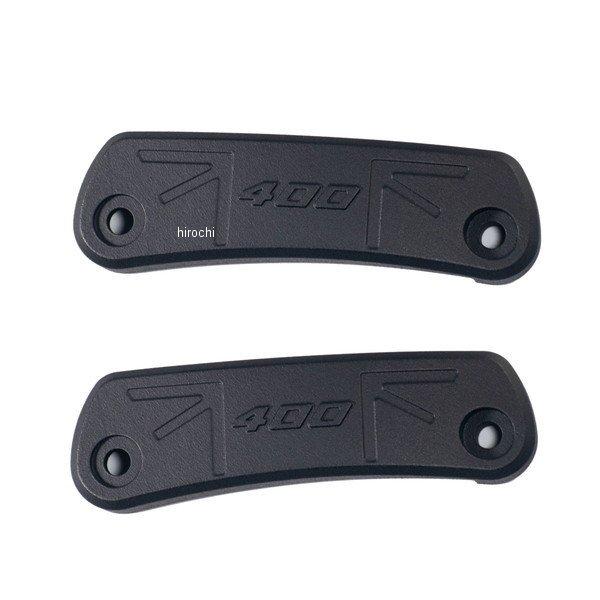 36001M ピラミッドプラスチック Pyramid Plastics リアラック Blanking...