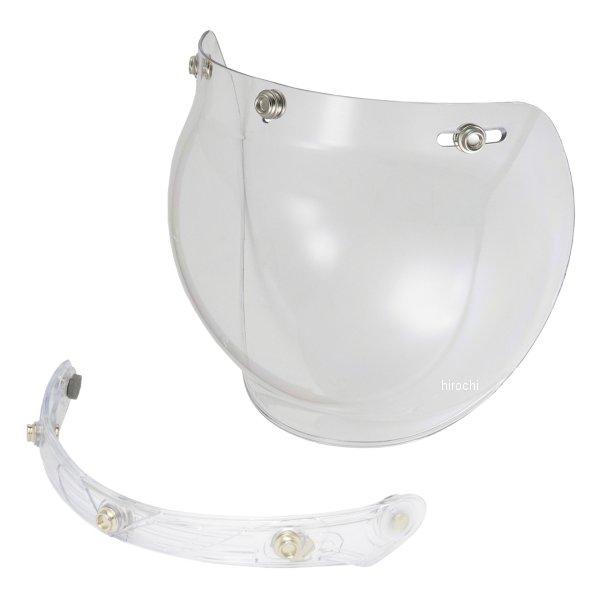 【New】【メーカー在庫あり】 PZ-005A リード工業 バブル&amp;フリップアップベースセット クリ...