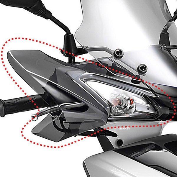 Q5K-YSK-119-R01 ワイズギア Y'S GEAR ナックルバイザー 19年以降 シグナス...