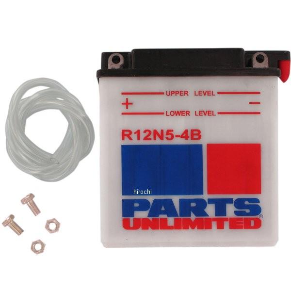 【USA在庫あり】 R12N5-4B パーツアンリミテッド Parts Unlimited 液別 バ...