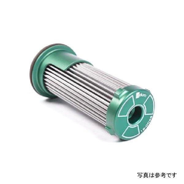 【USA在庫あり】 rad18-0028 Radium Engineering R35 GT-R T...