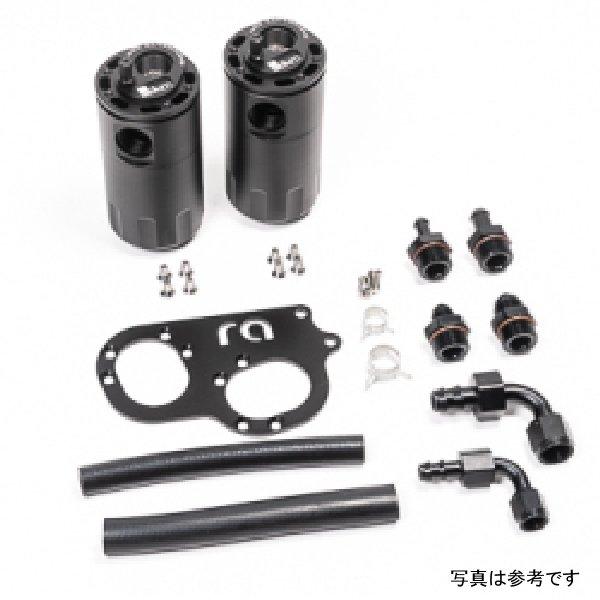 【USA在庫あり】 rad20-0019-FL Radium Engineering Lotus E...