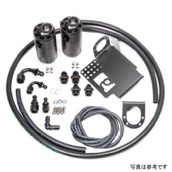 【USA在庫あり】 rad20-0099-FL Radium Engineering Dual Ca...