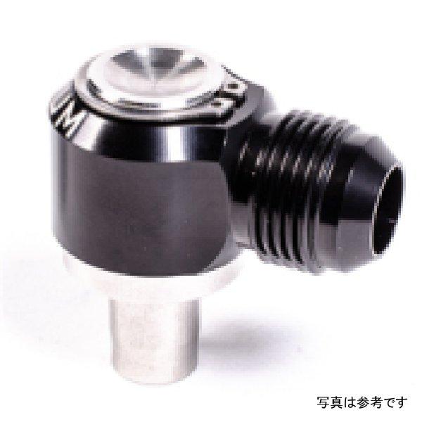 【USA在庫あり】 rad20-0509 Radium Engineering 10AN Male ...