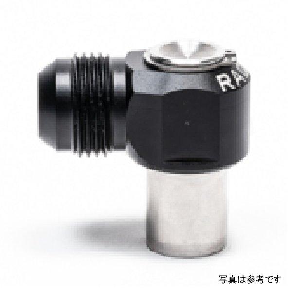 【USA在庫あり】 rad20-0809 Radium RB26DETT バルブ Cover Int...
