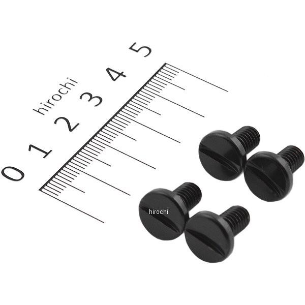 【メーカー在庫あり】 RAZZO3B リード工業 ラッツオ RAZZOIII シールドメタルビス 黒...