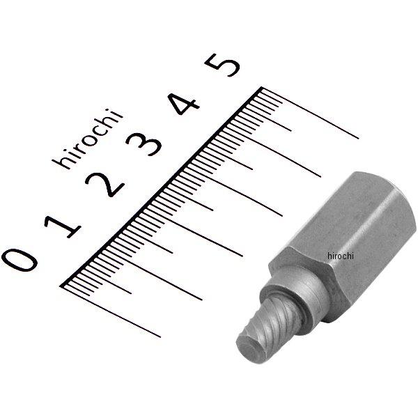 REX107C スナップオン Snap-on マルチスプラインスクリューエキストラクター 7/32イ...