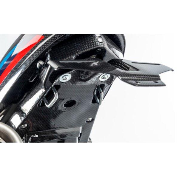 RHA.003.RNITR.K イルムバーガー Ilmberger リア アンダートレイ (ナンバー...