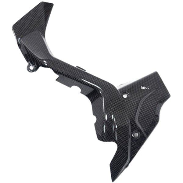 RIA.013.DI23G.K イルムバーガー Ilmberger スプロケットカバー 艶あり 23...