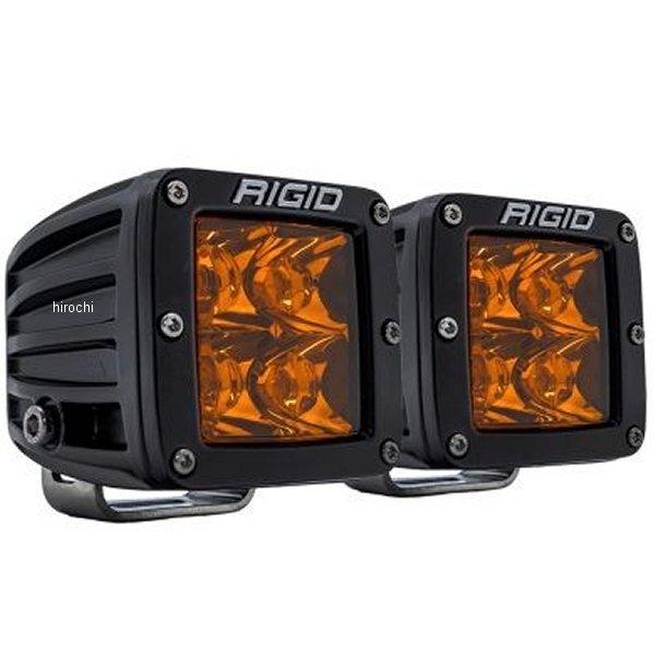 【USA在庫あり】 rig20252 リジッドインダストリー Rigid Industries Dシ...