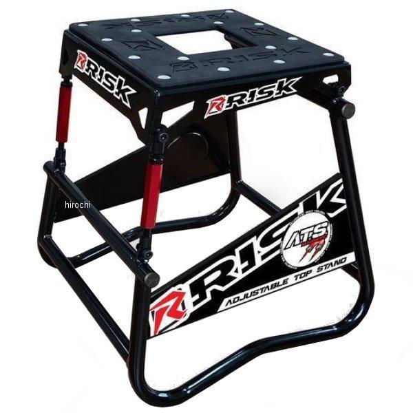 RISK-00381 リスクレーシング RISK RACING A.T.S. アジャスタブルトップス...