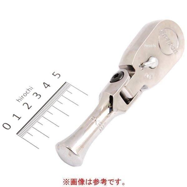 【USA在庫あり】 RKRF841JT スナップオン Snap-on フレックスジョイント補修キット...