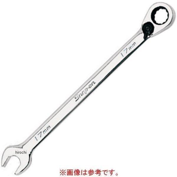 RKW11 スナップオン Snap-on リバースレバー補修キット (SOEXR/SOEXRMレンチ...