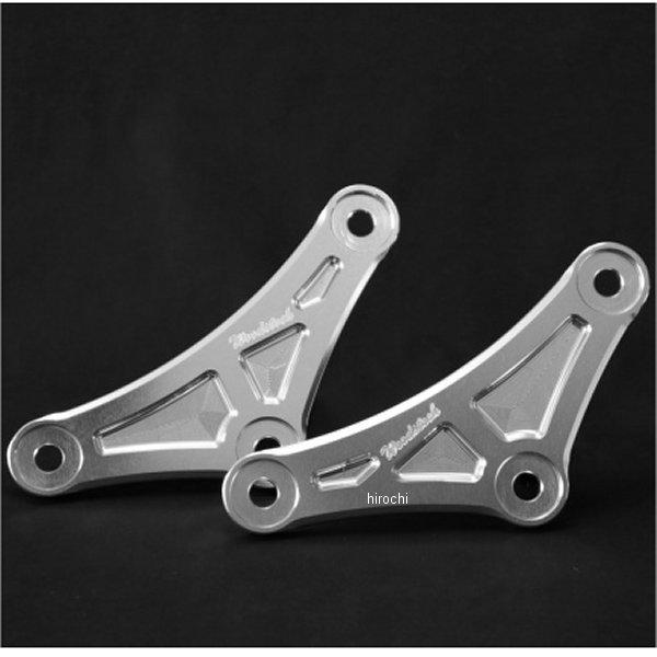 RLP-K36-SL ウッドストック WOODSTOCK リアサスリンクプレート 17年-22年 Z...