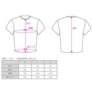 RR1006BK4 ラフ&ロード ラフ...の詳細画像4