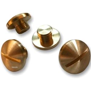 ハーレー マフラーエンド チップ キャップ 真鍮 ブラス ビンテージ